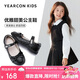 意爾康童鞋女童黑皮鞋公主鞋軟底兒童皮鞋頭層牛皮演出鞋單鞋黑色35