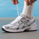 亞瑟士（asics）休閑鞋男鞋2025秋季新款GEL-1130網(wǎng)面透氣輕便耐磨減震軟底運動(dòng)鞋 1201B020-100/白/銀 /曬圖退10 40.5 (255mm)