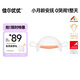 佳爾優(yōu)優(yōu)（garkoko）牙膠嬰兒口欲期0-3-6個月磨牙棒小蘑菇安撫小月齡寶寶防吃手咬膠