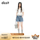 DZZIT【爆款補單】地素短袖T恤夏季立體珍珠圓扣設(shè)計上衣女 白色 S