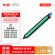 奔圖（PANTUM）DO-910BK激光鼓組件 適用于奔圖M9105DN/M9705DN/CM9105DN/CM9705DN 打印容量約100000頁(yè)