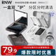 雙色清潔泥膜120g毛孔去油黑頭+竹炭親膚面部吸油紙100張