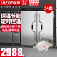 樂創(chuàng)（lecon）蒸飯柜商用蒸車220v電蒸箱電氣兩用雙門三門大型蒸飯菜柜三相蒸飯柜380V食堂飯店單位蒸柜燃氣蒸柜 大24盤 （約360人用） 智能上定時用電（推薦款）