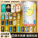 麒麟日本進(jìn)口麒麟一番榨啤酒拉格黃啤黑啤組合24款好日期 24罐（小罐） 固定組合不可調(diào)換