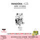 潘多拉（PANDORA）小貓與毛線球串飾精致飾品配件diy串珠七夕情人節(jié)禮物送女友 小貓與毛線球 均碼