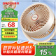 博森輕音電風(fēng)扇臺(tái)式桌面空氣循環(huán)扇家用柔風(fēng)宿舍辦公迷你廚房壁掛搖頭定時(shí)臺(tái)扇交流定頻壁扇XHS-1511
