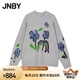 JNBY/江南布衣秋新品針織衫中式鉤針花朵毛衣寬松套頭5O9315400 074/淺雜灰 S