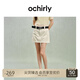 歐時力OCHIRLY 包臀牛仔褲裙短裙半身裙氣質(zhì)配腰帶女2025春夏新款 杏仁黃 S