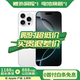 【白條免息】Apple iPhone16 Pro 蘋(píng)果16pro 蘋(píng)果手機(jī) 雙卡雙待通 二手手機(jī) 白色鈦金屬 128G【 現(xiàn)貨速發(fā) +三年店?！?99成新