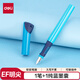得力（deli）EF明尖矯姿鋼筆正姿筆 簽字筆學(xué)生練字套裝  純藍(lán)墨囊  可裝掛件 EF尖(約0.38mm)