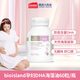 Bio Island佰澳朗德dha孕婦專(zhuān)用bio澳洲海藻油孕婦哺乳期孕期軟膠囊澳洲進(jìn)口 Bio Island 孕婦DHA60粒