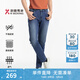 勁霸男裝男士夏季休閑簡約直筒微彈牛仔褲（水洗產(chǎn)品）|NQRT2010 牛仔蘭 31