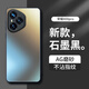 夢想可嘉【AG磨砂】適用榮耀400pro手機殼 榮耀400pro保護套全包超薄輕奢磨砂硅膠防摔簡約男女款 石墨黑
