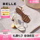 百麗（Belle）編織一字帶涼鞋女25夏季新款商場(chǎng)款度假風(fēng)高跟涼鞋D6W1DBL5 米白 35 (225mm)