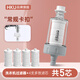 HKU洗衣機(jī)家用凈水器過濾器水龍頭自來水前置進(jìn)水凈化通用大流量濾芯 過濾器(卡扣款)+4支多效濾芯