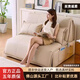 電動(dòng)沙發(fā)床折疊兩用1.2米小戶(hù)型客廳書(shū)房多功能單雙人伸縮沙發(fā)床 真皮款+800咨詢(xún)客服 45D高密度海綿款-帶儲物箱