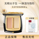 毛戈平（MAOGEPING）無瑕雙色遮瑕膏3g+面膜套裝遮蓋黑眼圈淚溝斑點(diǎn)痘印修容提亮