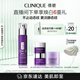 倩碧倩碧肽A紫光精華30mlA醇抗皺敏感肌生日禮物【效期26年9月】