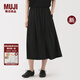 無(wú)印良品（MUJI）女式 萊賽爾混 輕便寬擺裙長(zhǎng)半身裙25年秋季新品裙子女裝BE1XVC5A 黑色圖案 M (160/66A)