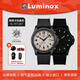 雷美諾時（Luminox）瑞士表 阿塔卡馬1960系列野外作戰(zhàn)表 XL.1971.SET