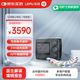 樂(lè )普心電監護儀24小時(shí)動(dòng)態(tài)心電圖機12導聯(lián)家用檢測儀老人TH12專(zhuān)家版