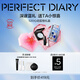 完美日記仿生膜口紅721小豬玫瑰眼影藍(lán)色散粉7g心動(dòng)禮盒生日禮物送女友