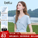 百圖betu女裝2025夏季新款T恤歐若風(fēng)甜美褶皺收腰V領(lǐng)短袖上衣2507T09 淺蘭 M
