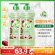  媽媽壹選la天然植萃洗潔精1L*2 櫻桃 寶寶食品用二次用水可澆花