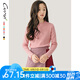 純一良品（CUNYI）童裝女童打底衫兒童長(zhǎng)袖T恤女孩春秋裝上衣中大童寶寶t恤衫 藕粉 160 cm