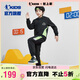 喬丹男童運(yùn)動套裝小中大童衛(wèi)衣長褲兒童兩件套童裝 黑色/黑色 150CM