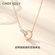 Cindy Kelly精致輕奢項鏈女走心高級感實(shí)用鎖骨鏈生日七夕情人節禮物送女友 璀璨雙環(huán)項鏈—玫瑰金色