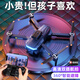 創(chuàng)意豬（IDEA PIG）無(wú)人機(jī)兒童6歲12玩具10-15十歲男孩生日禮物小學(xué)生8小孩遙控飛機(jī) 【標(biāo)準(zhǔn)款】360°智能避障+收納包 初中生禮物7-14兒童無(wú)人機(jī)航拍入門(mén)級(jí)