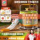 JHSYWY兒童蹦蹦床室內(nèi)1-3歲跳跳床室內(nèi)帶滑梯小孩彈跳床帶護(hù)網(wǎng)蹭蹭床 1.2米 【萌象滑梯】調(diào)節(jié)單杠/橙綠 森林主題