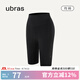 ubras【特惠】無尺碼輕薄裸感運動女鯊魚褲騎行褲高彈運動褲 【騎行褲】黑色 均碼
