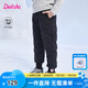 笛莎Deesha 童裝女童羽絨褲2024冬季新款寶寶保暖長(zhǎng)褲 黑色70 150cm