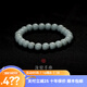 青澹汝瓷手串手鏈男女款全手工高級(jí)感國風(fēng)配飾禮物正圓通珠 SS1201 汝窯手串13-15手圍【8mm 24顆】