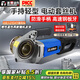 澎博動力TURBOVOLT電動套絲機 小型手持切管螺紋開牙機管道攻絲機絞牙機 4分-1.2寸
