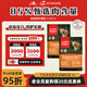 原始獵食渴望（ORIJEN）貓糧雞肉幼成貓全價(jià)貓糧無谷低敏進(jìn)口天然糧貓干糧 【雙包更優(yōu)惠】5.4kg*2