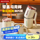 美廚（maxcook）馬克杯水杯 304不銹鋼保溫杯子咖啡燕麥早餐茶杯帶蓋450ml 櫻花粉
