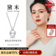 黛米8-9mm正圓Akoya海水珍珠項(xiàng)鏈女吊墜S925銀送老婆情人節(jié)禮物