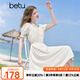 百圖betu女裝2025夏季新款短袖連衣裙撞色邊泡泡袖通勤裙子女2506T53 淺杏色 S