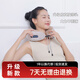云易按摩儀U型枕頸椎按摩器熱敷肩頸疏通神器揉捏脖子按摩枕禮物 4按鍵按摩灰色（揉捏+震動+熱敷+調(diào)速+雙轉(zhuǎn)）