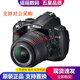尼康（Nikon）D5100 D5200 D5300 D5500 D5600 二手單反數(shù)碼相機(jī)入門級 尼康D5000（高清視頻、270度翻轉(zhuǎn)屏） 單機(jī)身/無鏡頭 95成新