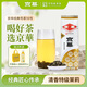 京華茶葉18號茉莉花茶清香型250g袋裝特色老北京花茶自飲 中華老字號