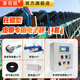 普司頓定量電子皮帶秤螺旋稱流量計量稱重器給煤機配料控制系統(tǒng)485通訊 PDC6000托輥型皮帶電子秤(1套)