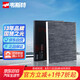 韋斯特活性炭空調(diào)濾清器MK7060(適配逸動1.6L/致尚XT 1.6L 1.5T/逸動XT)
