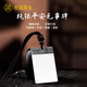 老福黃金足銀無(wú)事牌銀項(xiàng)鏈男999純銀實(shí)心吊墜生日七夕禮物 約21g