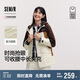 森馬（Semir）防護外套|商場同款中國國家地理系列外套女2025三防101125108017