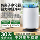 KDANG空氣清新凈化器除甲醛家用桌面室內(nèi)除煙異味車載負(fù)離子消毒除臭花粉過(guò)敏原凈化清除器 【凈化花粉除二手煙臭味】清新白