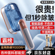 德國高端品質(zhì)一秒除皺掛燙機2025新款手持熨燙機家用小型蒸汽熨斗 【星幻銀】一秒除皺|一熨即平
